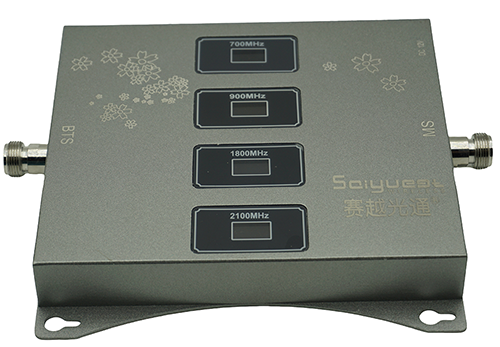 新晃四频手机信号接收器200㎡