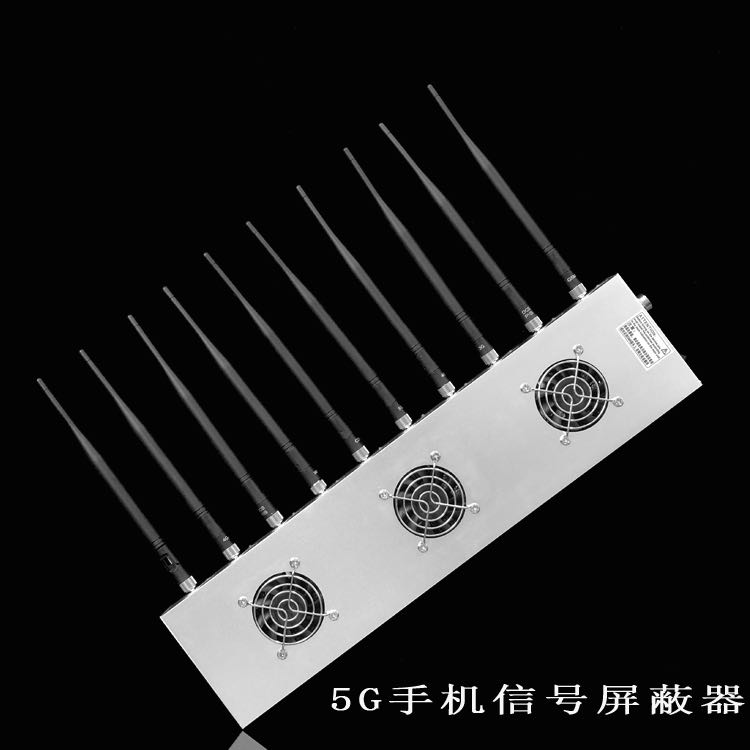 新晃外置10天线移动通信干扰器