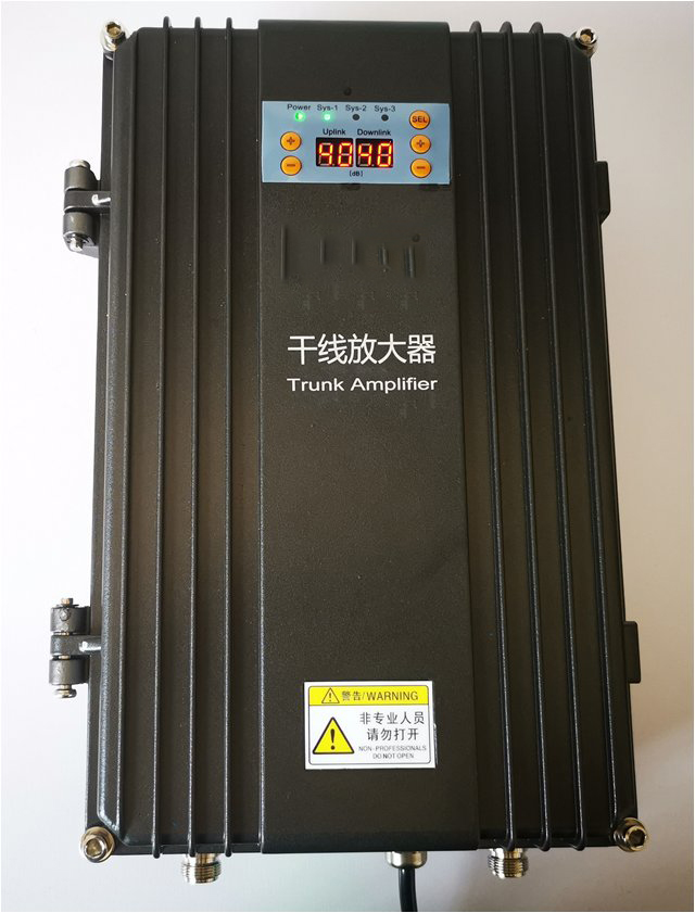  新晃FM调频广播双向干线放大器